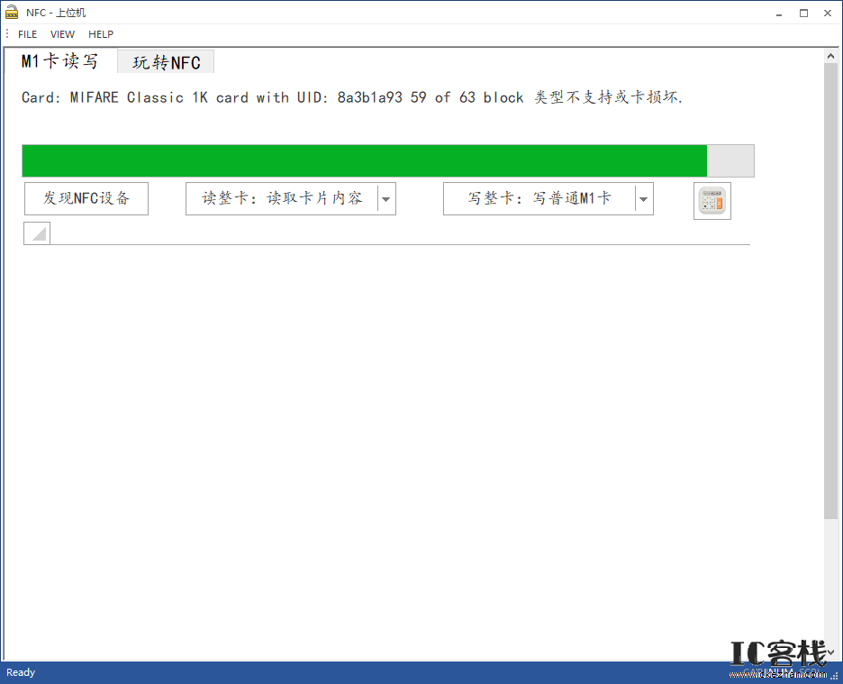 ScreenShot_2026-04-26_140402_861.png