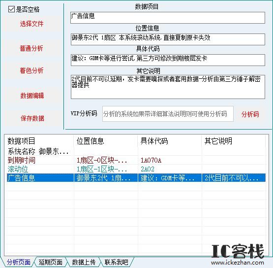 360截图20260522094013776.jpg